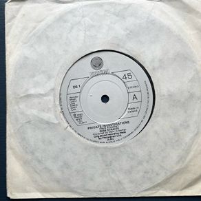 7" single  Dire Straits. Private Investigations. Irish pressing