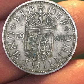 1962 One Shilling Elizabeth II