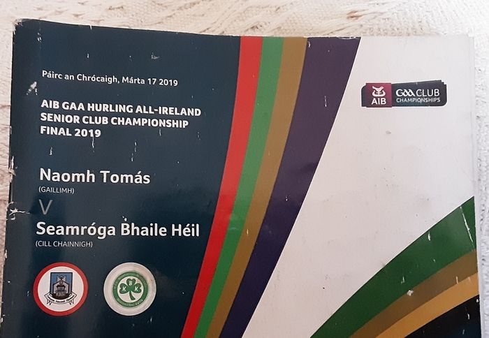 hurtling programmes from  02