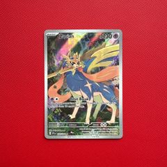 Zacian (PFL 100) Phantasmal Flames