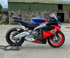 Aprilia rs 660 final price drop