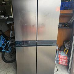 fridge