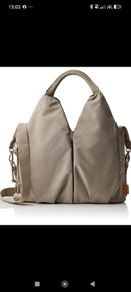 Brand new Lassig Nappy bag