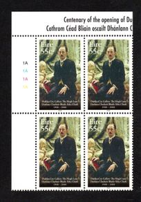 2008 Ireland Centenary of The Hugh Lane Gallery, Dublin Commemorative Stamp Plate Block Plate 1A1A1A1A Mint Never Hinged (MNH)