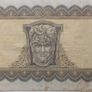 1968 lady Lavery 5 pound note. Image 2