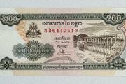 Cambodia 200 Riels 1998 Banknote