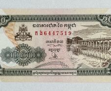 Cambodia 200 Riels 1998 Banknote
