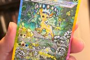Pokemon Prismatic Evolutions Leafeon EX 144/131