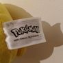 2 Pokemon Pikachu Plush 20cm Image 3