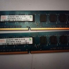 8gb Hynix Ddr3 Ram Kit, 2 X 4gb