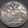 Queen Victoria Silver Crown Image 2