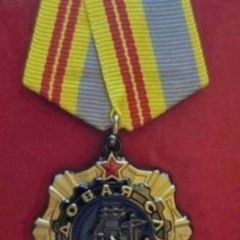 Russian  , ussr , red army, order of glory 2nd class.