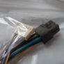 HP Compaq Elite 8100 8200 8300 800G1 Power Supply PSU Adapter Conversion Cable Line Image 3