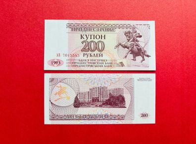 Transnistria  200. Rubel.  1993   Pick  21  ( Uncirculated )