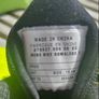 Nike Romaleos 2 Image 4