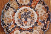 Large Japanese Imari Charger