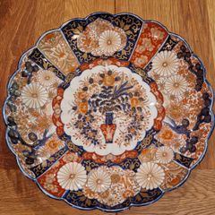 Large Japanese Imari Charger