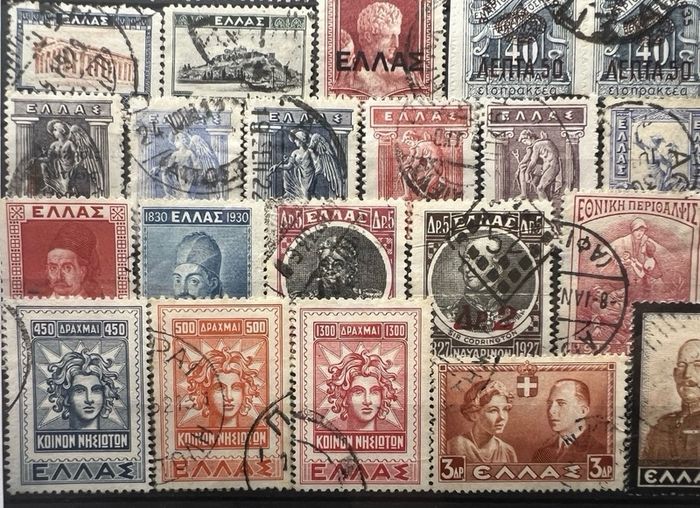 Greece 19th century antique stamps lot