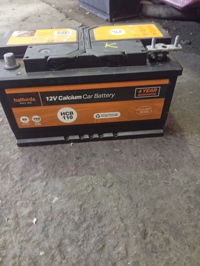 halfords car battery