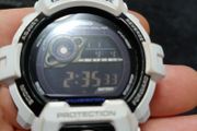 Vintage White G-shock 8900 Series Tough Solar Negative Black Screen