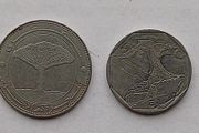 Yemeni Coins