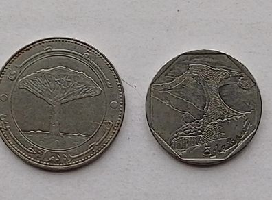Yemeni Coins