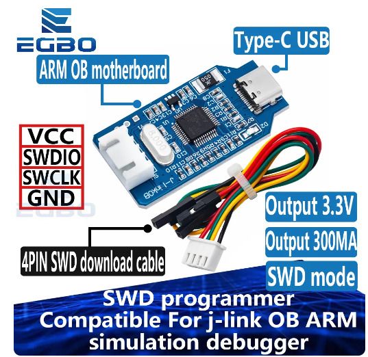 J-link OBS ARM simulation debugger SWD programmer