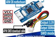 J-link OBS ARM simulation debugger SWD programmer