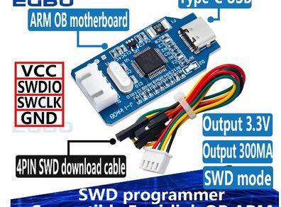 J-link OBS ARM simulation debugger SWD programmer