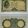 Old Irish Bank - Lady Lavery - 1 Pound Note - 2 Available Image 2