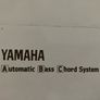 Yamaha Keyboard: Doesn't Work Image 2