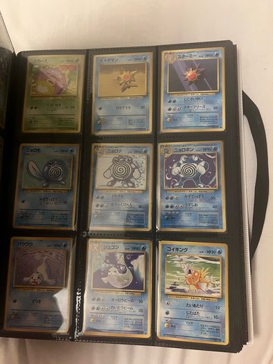 Pokemon JPN complete base set