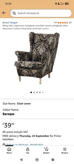2 wing armchair covers black beige