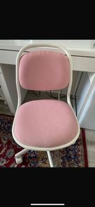 kids desk chair free