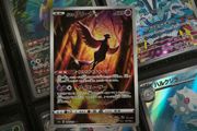 Galarian Articuno ! Illustration Rare ! from VSTAR Universe Set ! 2022 ! Japanese Pokemon Card !