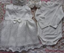 Christening set