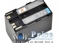 main image for ad Canon BP-970G Battery