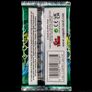 Yu-Gi-Oh! 25th Anniversary: Spell Ruler English Booster Pack 9 Cards SRL Unweighted 2023 Image 2