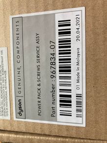 Dyson V8 Battery