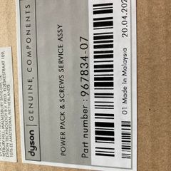 Dyson V8 Battery