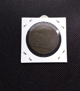 1800s Limerick Token :  Stein Brown and Co. Limerick - Thomondgate Distillery 2 Tub