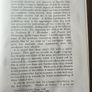 Fact And Fiction In Modern Science. By Henry V. Gill, S.j. M.a. M.sc. 1944 3 Impression Hardback With Dustjacket In Fair Condition.  See Photos For Same. Image 8