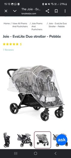 double pram