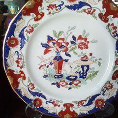 Mason's Historic Limited Edition Plates