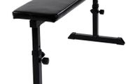 Height-Adjustable Weight Bench Max. User Weight 150 kg