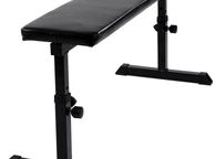 main image for ad Height-Adjustable Weight Bench Max. User Weight 150 kg
