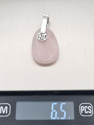 Sterling Silver 3-Stone Interchangeable Pendant- Rose Quartz, Citrine, Black Onyx