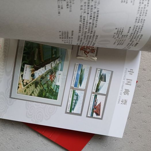 China Stamps. Mint. Full set of 2010 stamps. All untouched.  Book and sleeve undamaged and not used.