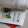 China Stamps. Mint. Full set of 2010 stamps. All untouched.  Book and sleeve undamaged and not used. Image 3