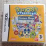 Empty DS cases with inserts Image 7